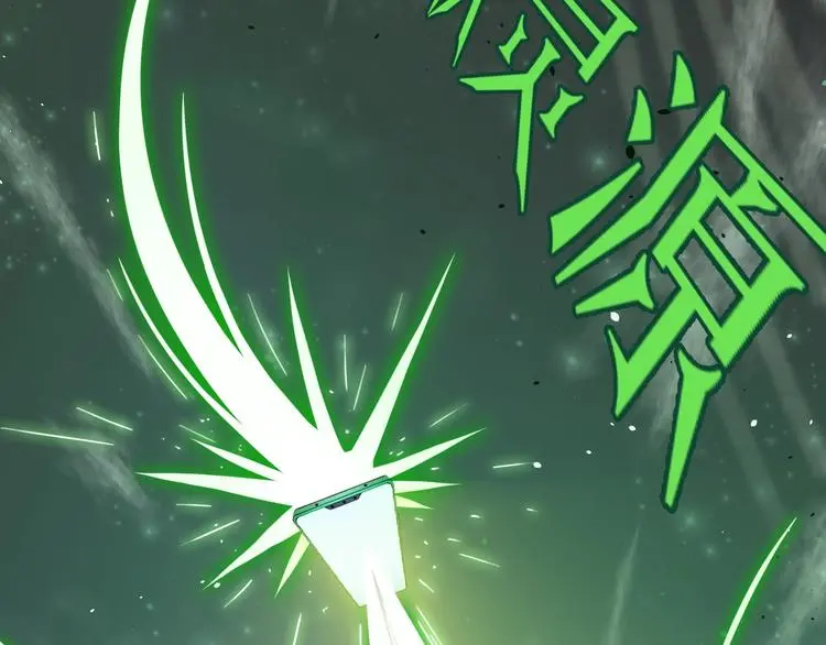 第3话 设定是打赢就得叫爸爸！11