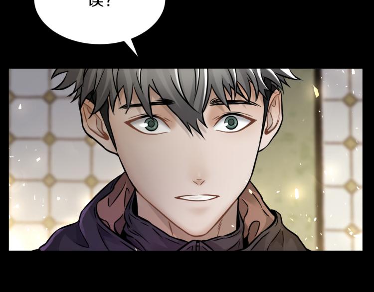 第30话 踏上称王之路！27