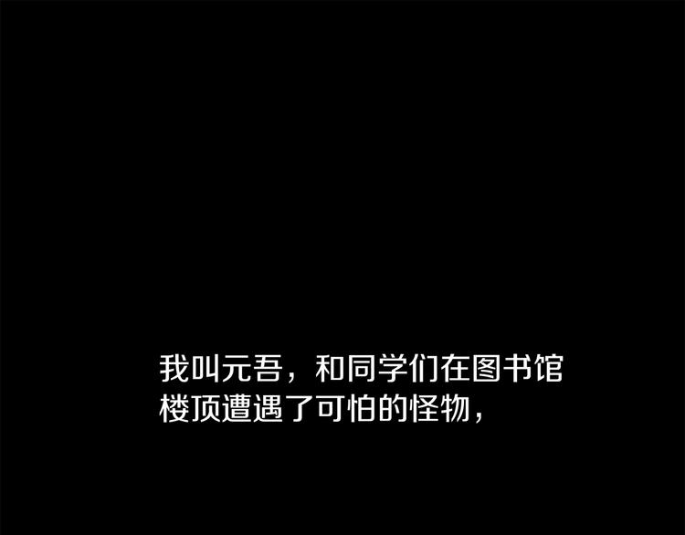 第二话 主角就是要抡大锤3