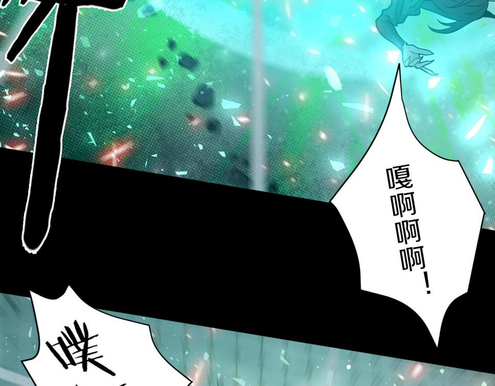 第23话 属于是幸运爆棚了~98