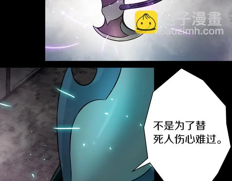 第12话 我是狩猎者！35