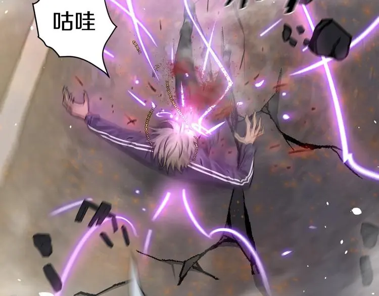 第7话 打赢就得听我的60