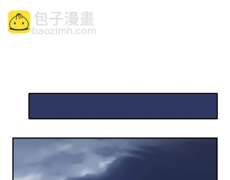 第3话 设定是打赢就得叫爸爸！78