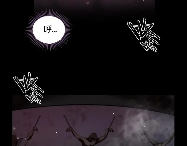 第9话 爆发！13