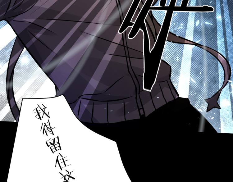 第30话 踏上称王之路！85