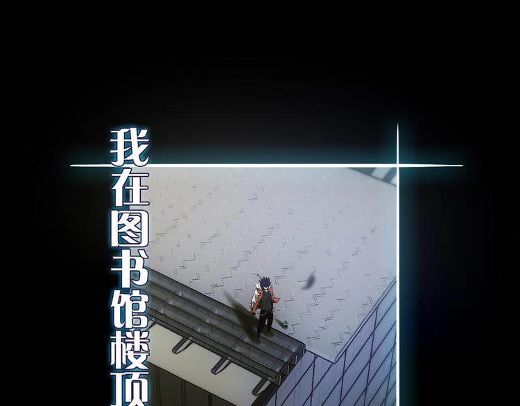 序章 吾将称王15