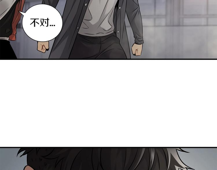 第一话 翻身之日75