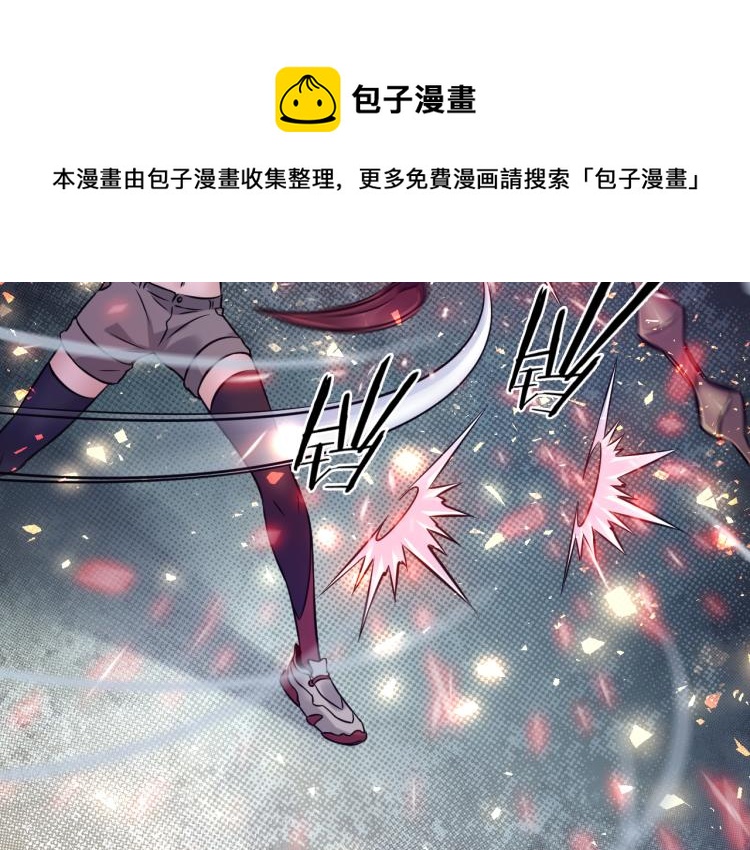 第27话 齐心协力29