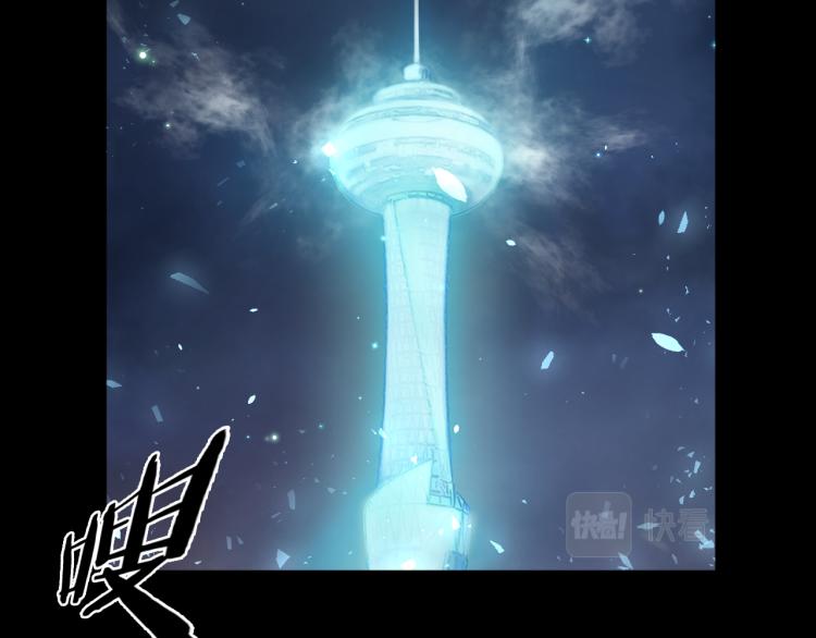 第28话 成为刺客！4
