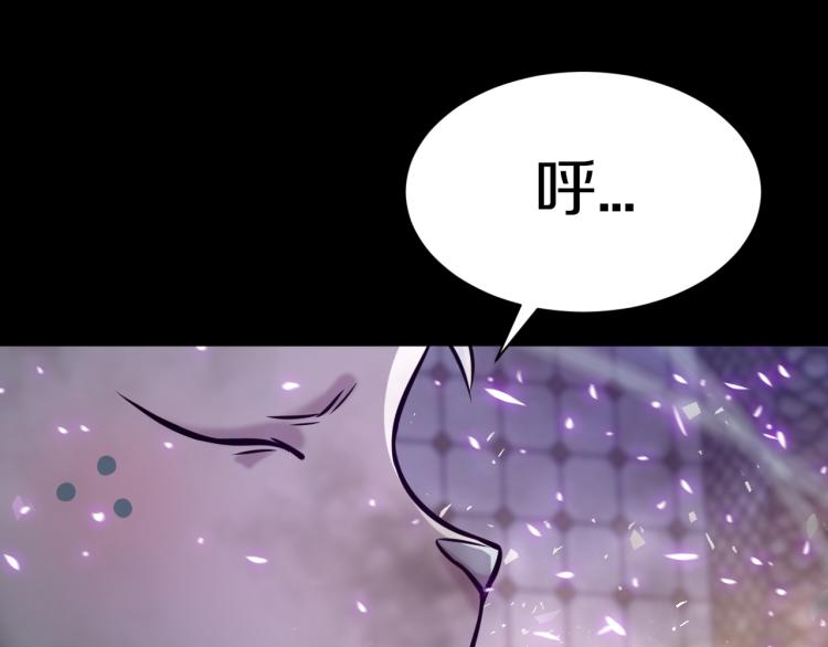 第30话 踏上称王之路！93