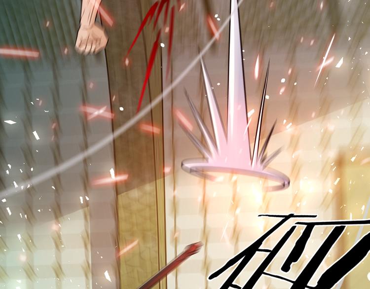 第19话 狭路相逢！101