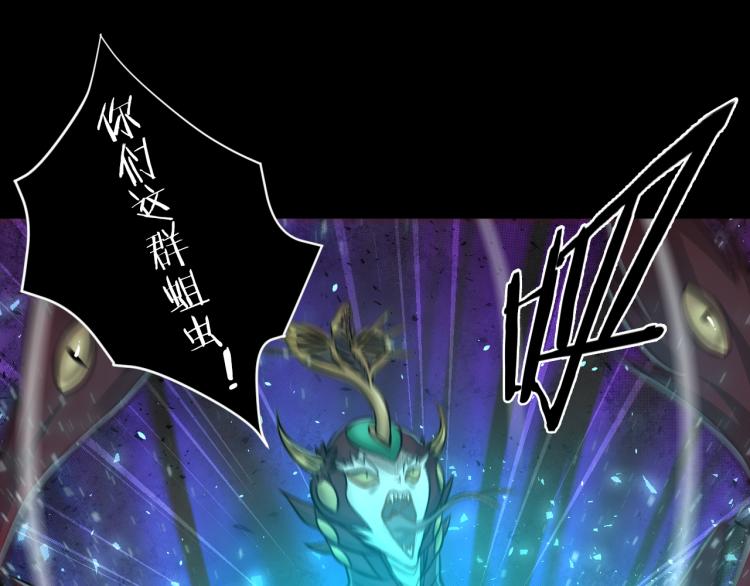 第28话 成为刺客！18
