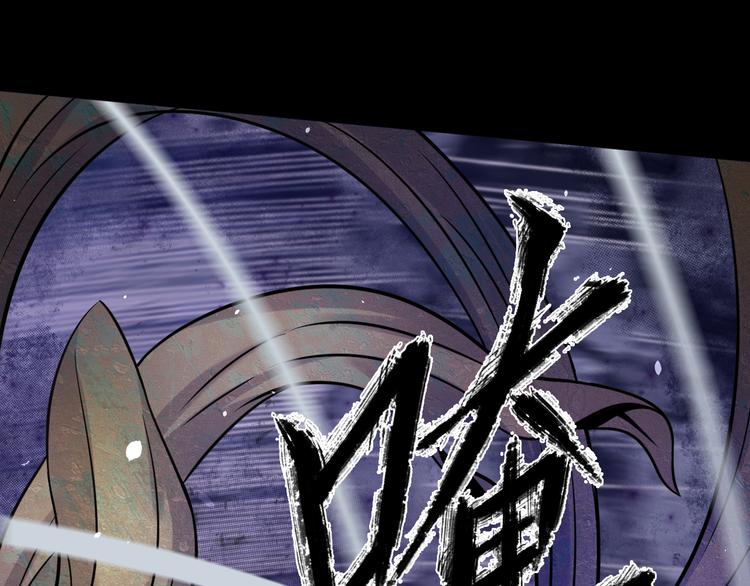 第16话 天降...伙伴?!18