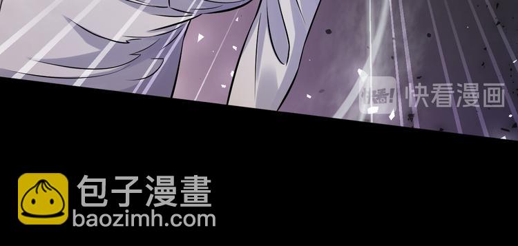 第19话 狭路相逢！17