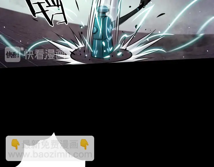第11话 傻了吧,都是我的人!48