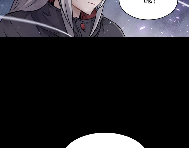 第30话 踏上称王之路！97
