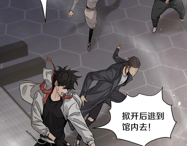 第一话 翻身之日115