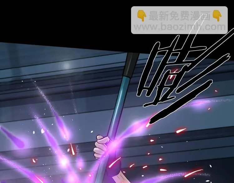 第10话 就你有帮手啊？64
