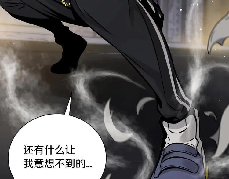 第5话 敌强我弱？35