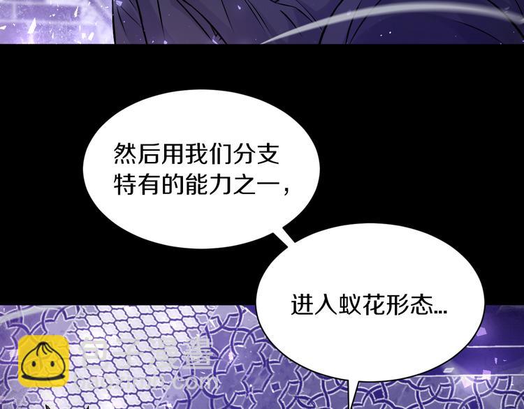 第19话 狭路相逢！64