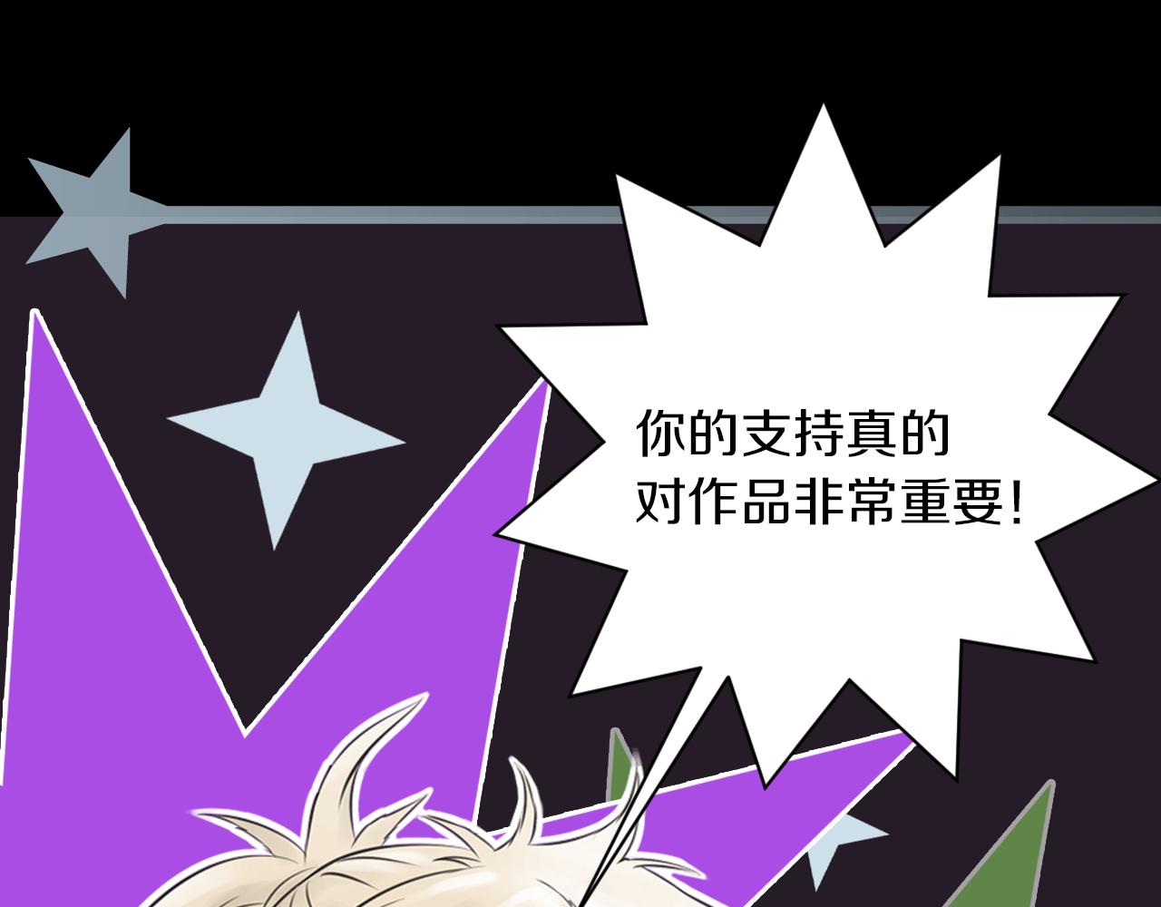 第24话 云顶决战的前夕108