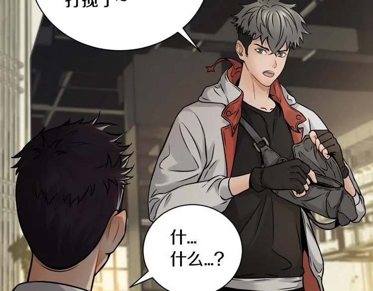 第4话 愿者上钩43