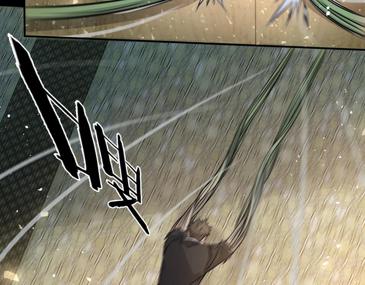 第19话 狭路相逢！80