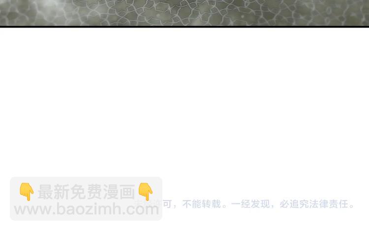 第二话 主角就是要抡大锤131