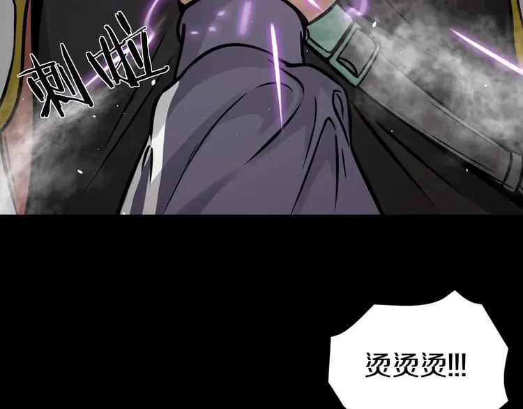 第6话 这敌人还挺机灵19