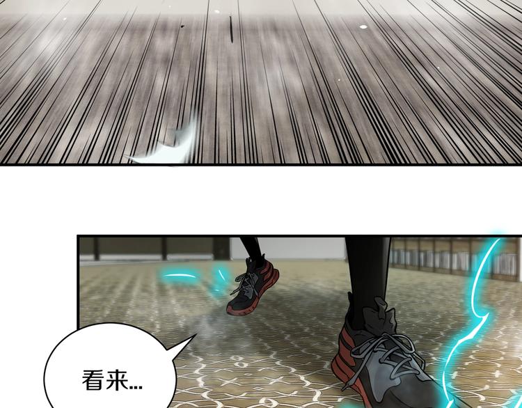 第一话 翻身之日197