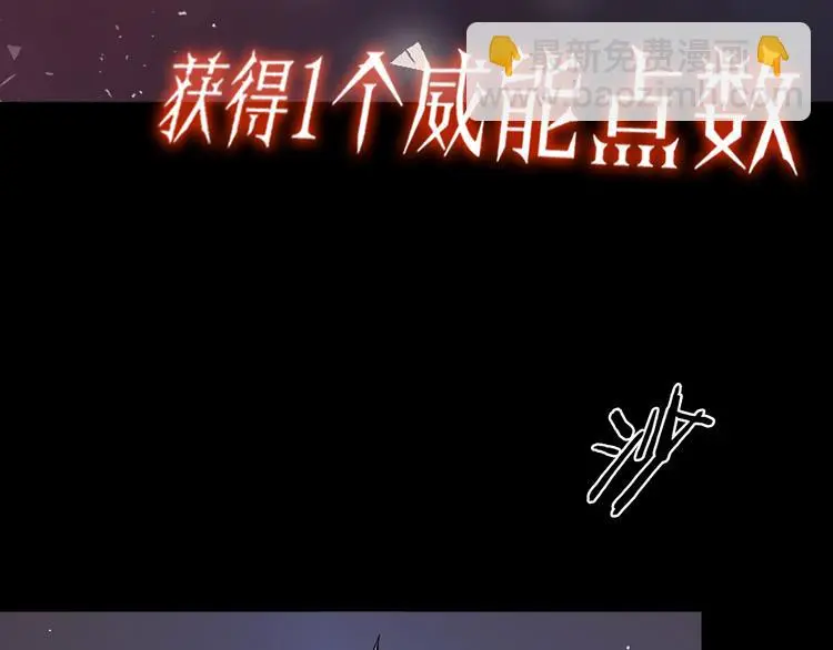 第13话 新的挑战有点大！98