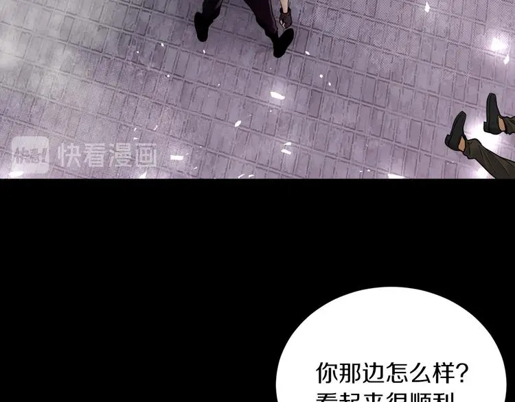 第13话 新的挑战有点大！27