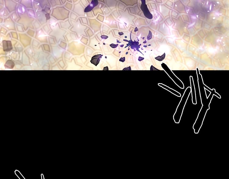 第30话 踏上称王之路！90
