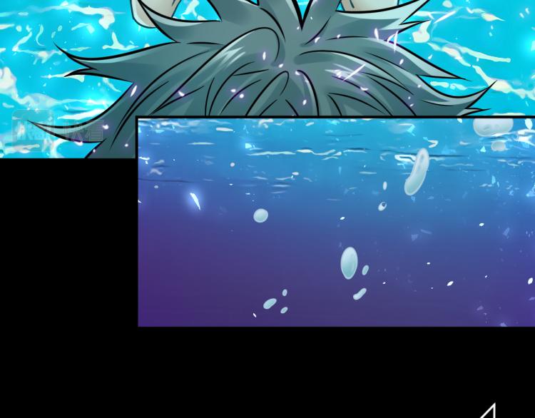 第29话 曙光23