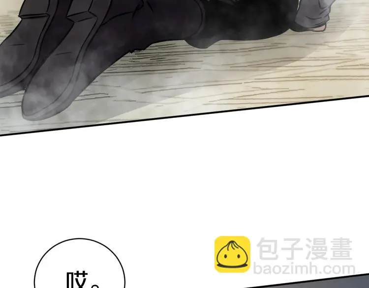 第3话 设定是打赢就得叫爸爸！68
