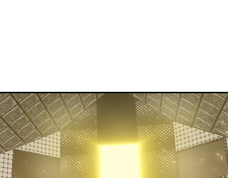 第30话 踏上称王之路！175