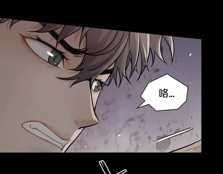 第9话 爆发！27