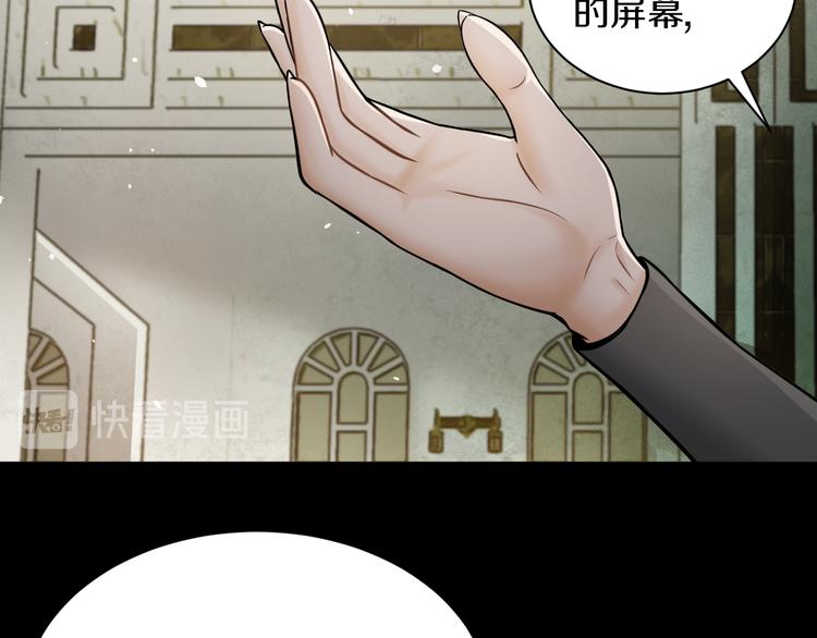 第17话 大战一触即发！5