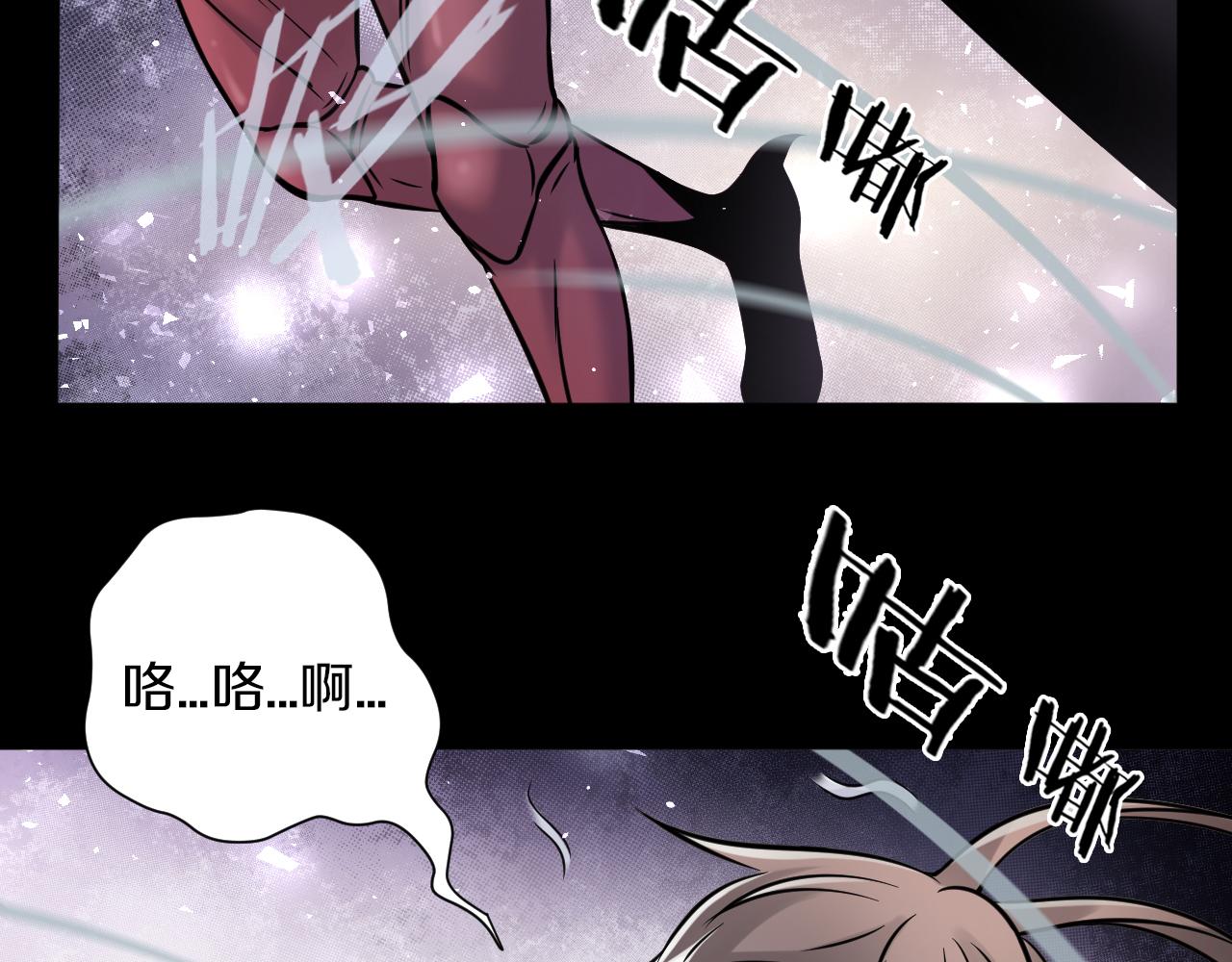 第24话 云顶决战的前夕31