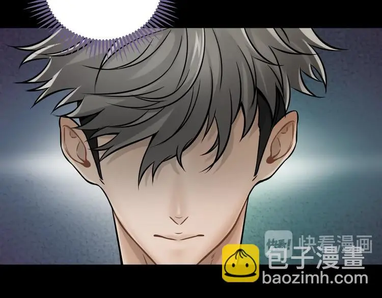 第9话 爆发！97