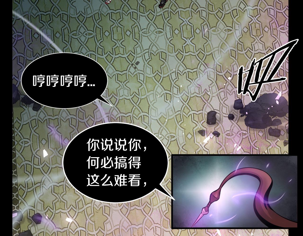 第24话 云顶决战的前夕40