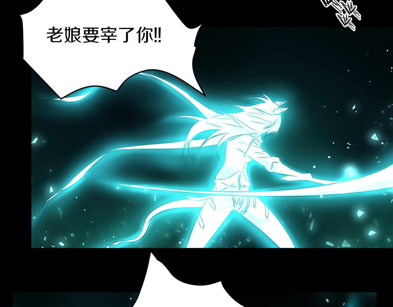 第23话 属于是幸运爆棚了~8
