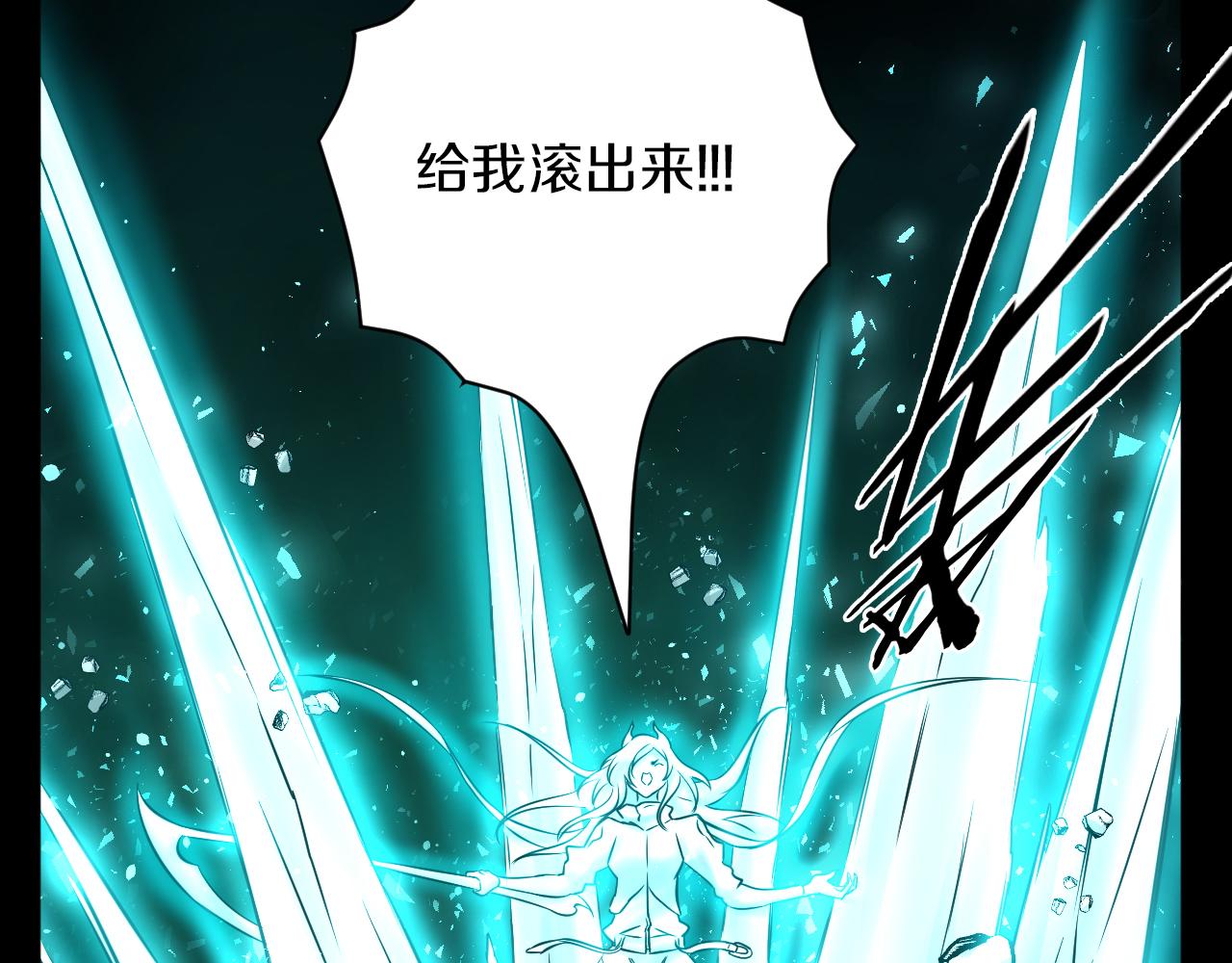 第23话 属于是幸运爆棚了~9