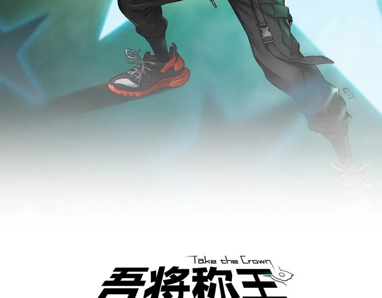 第4话 愿者上钩1