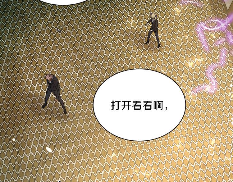 第18话 好家伙组团送经验！6