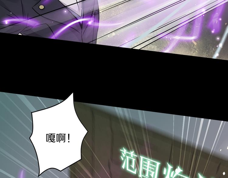 第17话 大战一触即发！100