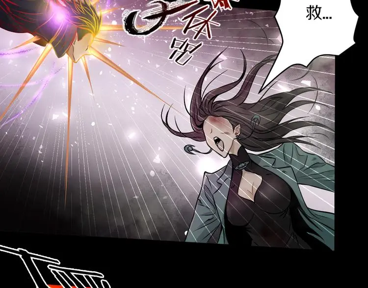 第11话 傻了吧,都是我的人!53