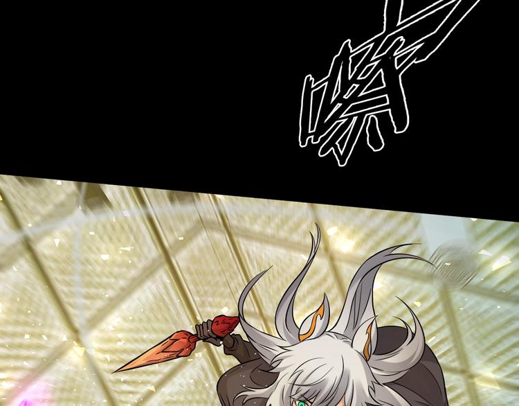 第19话 狭路相逢！82