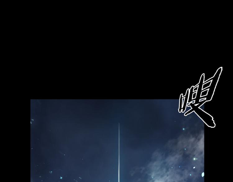 第28话 成为刺客！3