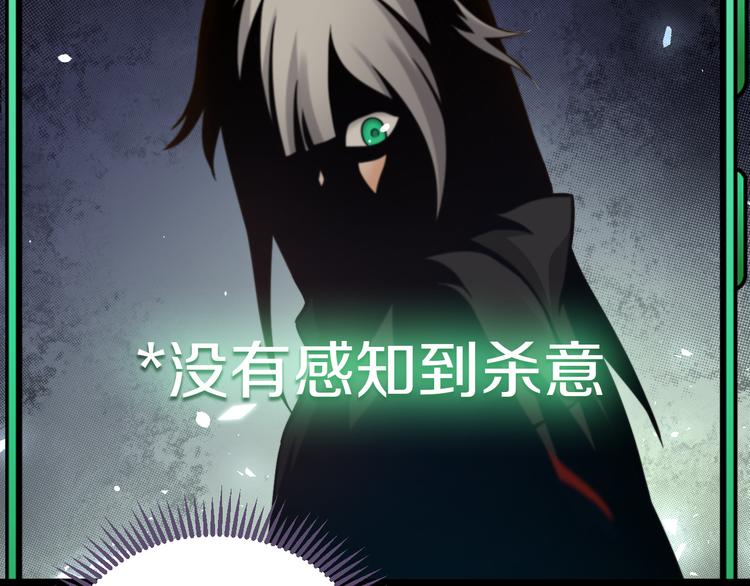 第15话 开场就危机四伏！89